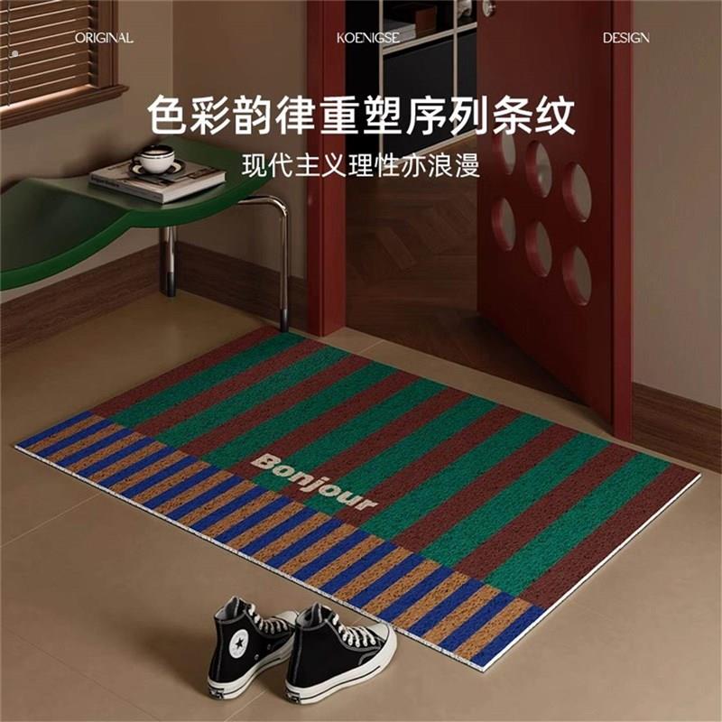 中古风入户门丝圈防滑地垫子高级感免洗可擦进门口脚垫玄关可定制