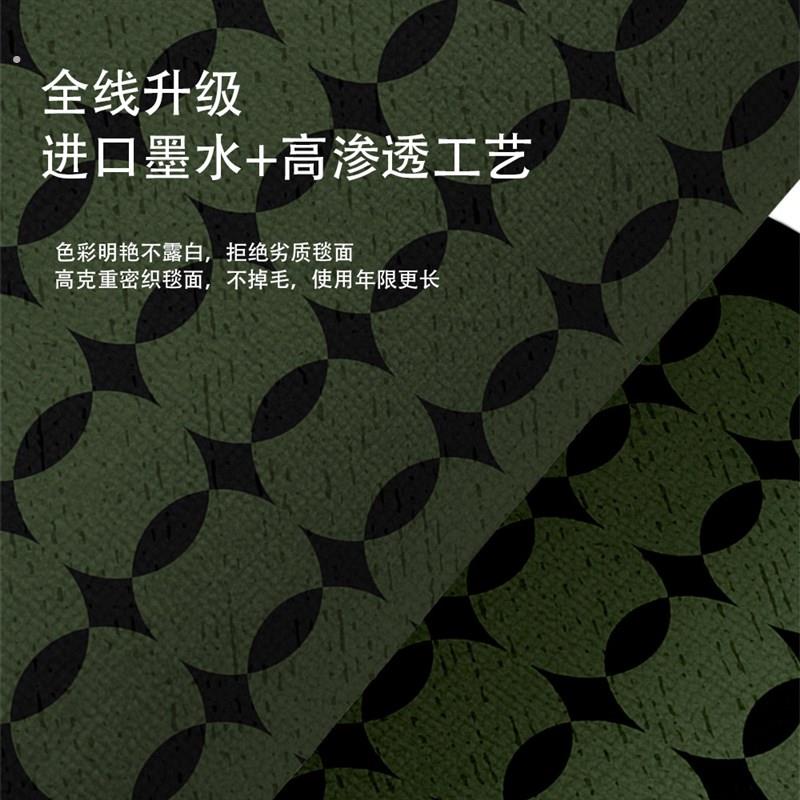 中古风客厅地毯绿色美式高级防水防污沙发茶几毯耐脏免洗卧室地垫