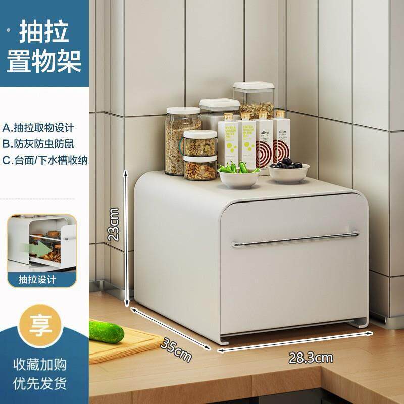 杯子置物架杯架水杯收纳盒防尘茶杯放玻璃杯压克力杯架子韩国