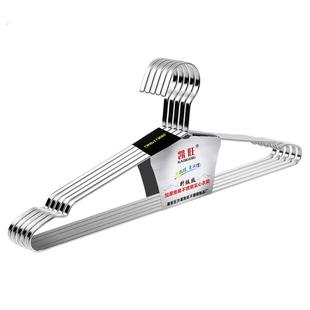 不锈钢衣架加厚加粗扁条晾衣架衣架子家用挂衣架实心衣挂钩衣服架
