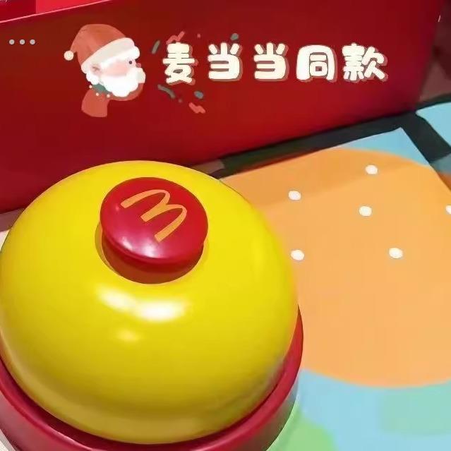 麦当当劳铃铛手按抢答铃抢拍神器前台上菜餐桌铃叫人宠物按铃摇铃