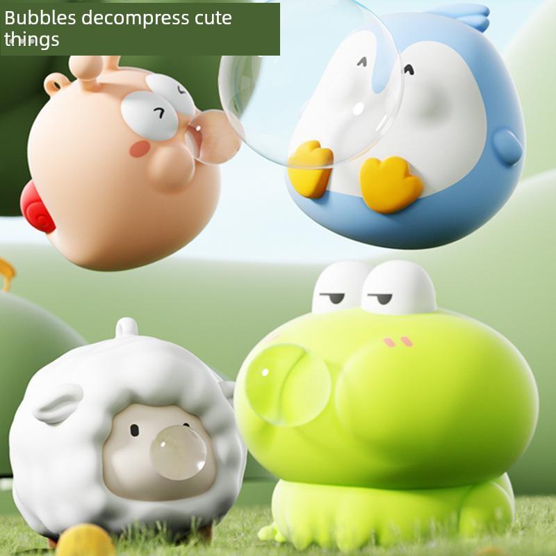 孩子吹泡泡，捏音乐，减压玩具，有趣的排气口，工作中的减压神器