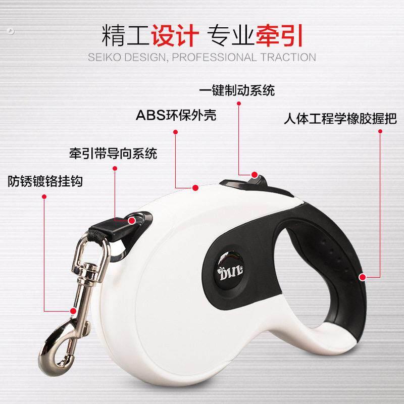 柯基狗狗自动伸缩牵引绳小型犬遛狗神器狗炼子狗绳子牵引绳狗遛狗