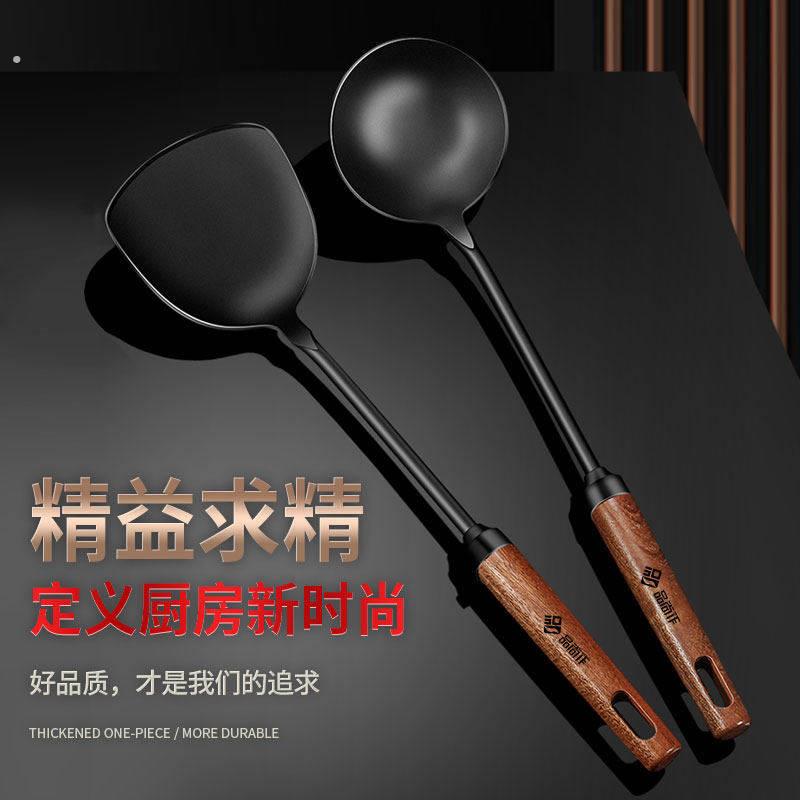 德国铸铁锅铲铁锅专用炒菜铲子家用高档厨具套装长柄炒勺老式铁铲
