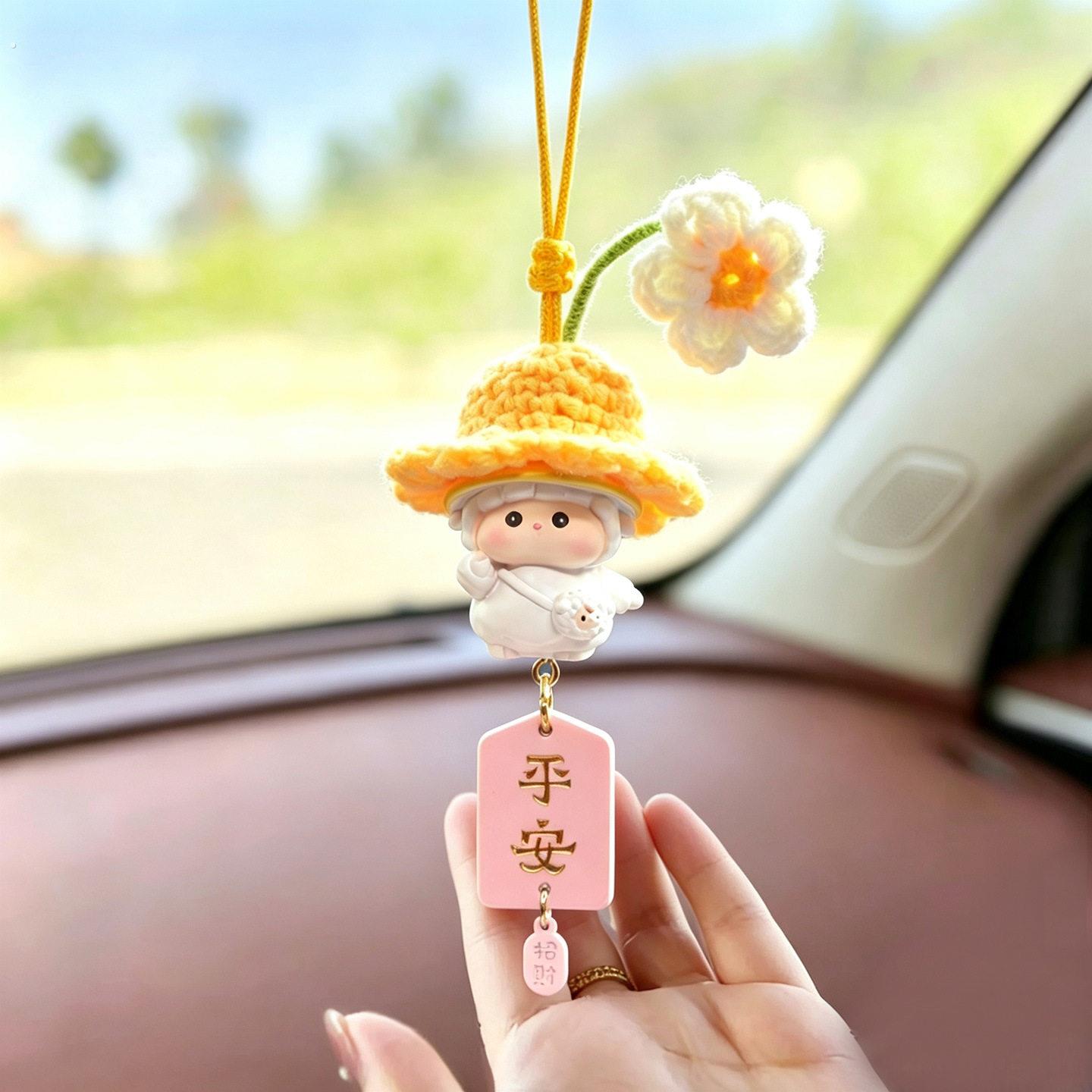 2026新款钩织小羊汽车挂件车载吊坠可爱萌趣小羊车内后照镜挂饰