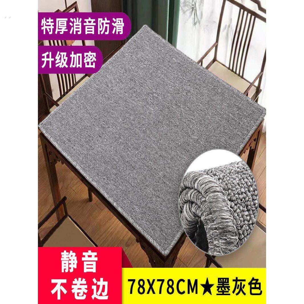 棋牌室棋牌桌桌布加厚消音麻将机桌面台布台面打牌扑克牌专用垫子