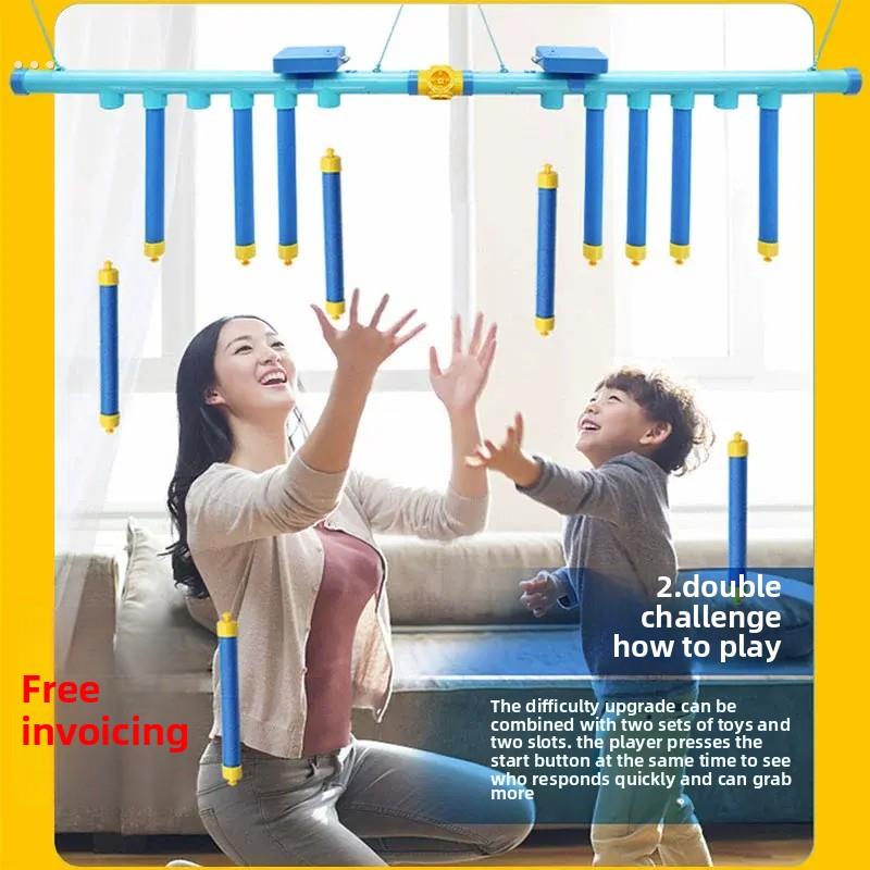 眼疾手快速抓棒机线控手抓棒室内下降反应集中感觉训练装置儿童玩