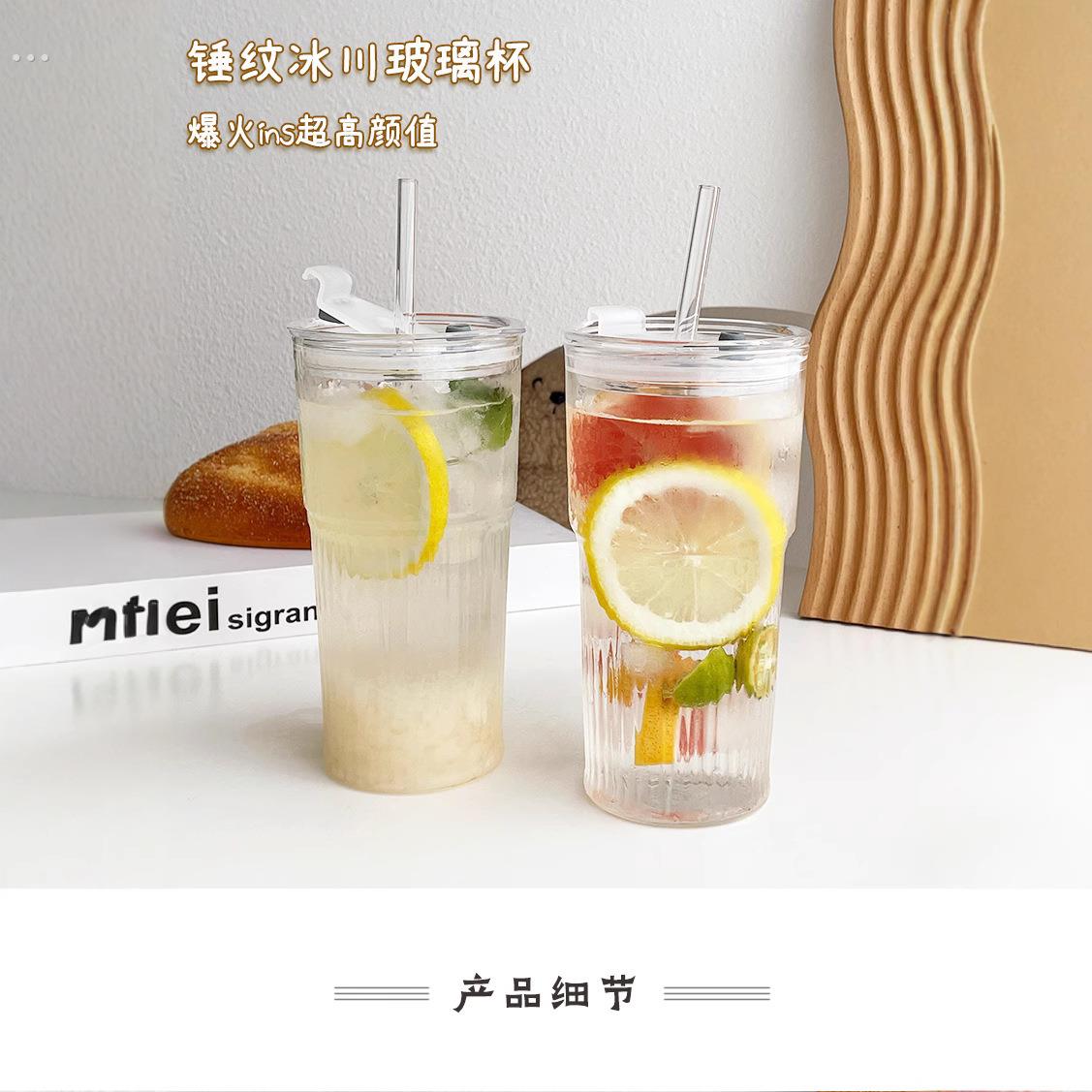 大容量玻璃杯家用女高颜值夏天耐高温果茶柠檬水杯冷饮料咖啡杯子