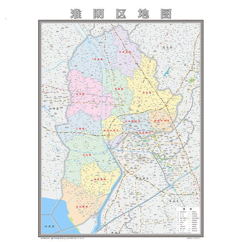 淮阴区地图2025淮安市地图定制行政交通地形城区街道办公室