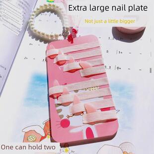 古筝指甲收纳板指甲板加长超大定制收纳盒指甲缠绕板琵琶指甲盒