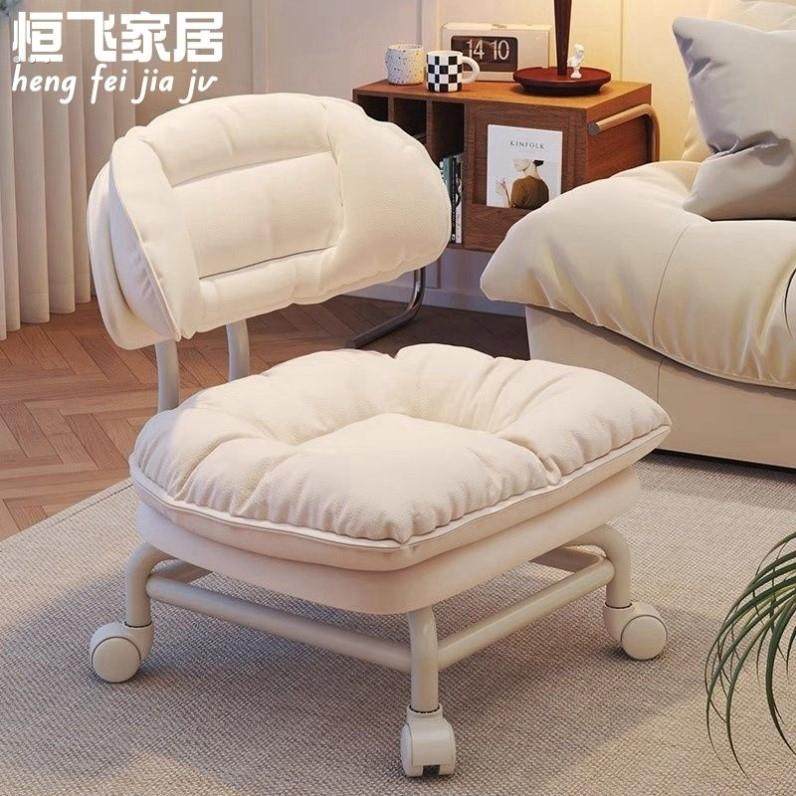 喂奶神器座椅孕产妇抱娃护腰椅哺乳椅子万向轮靠背沙发凳坐喂月子