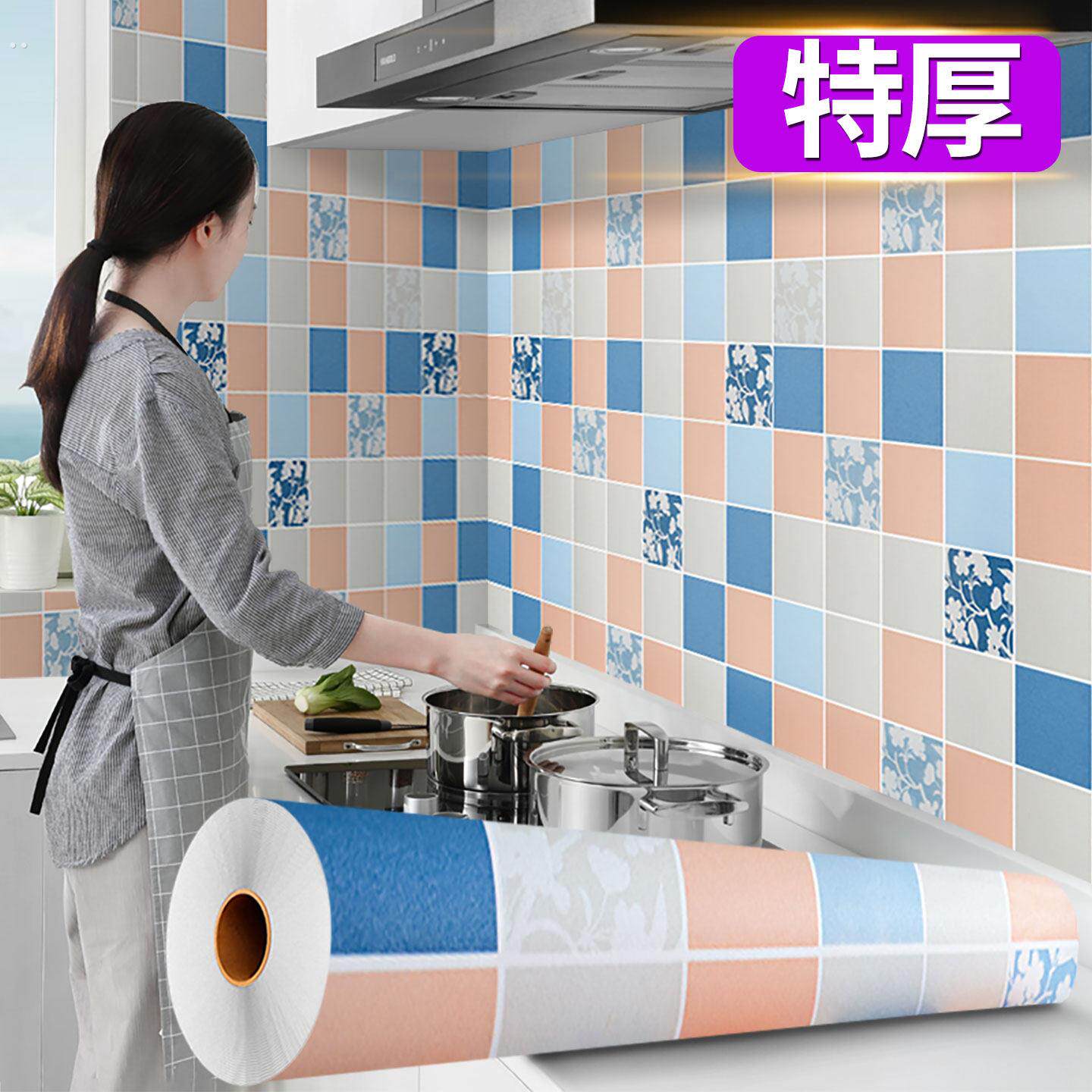 厨房防油贴纸加厚自粘耐高温油烟机防水防潮墙贴壁纸橱柜台面墙纸