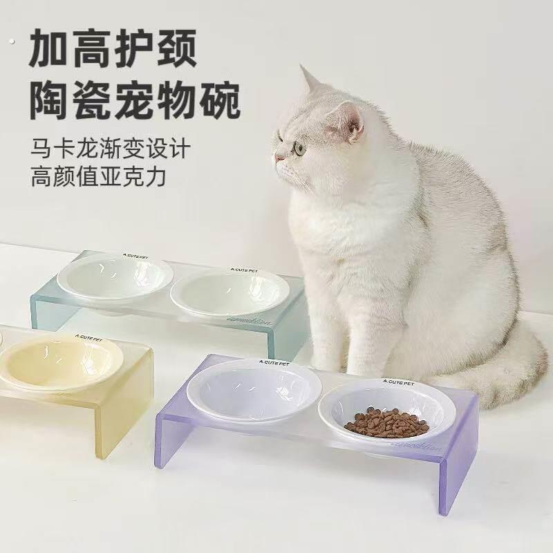 猫碗陶瓷双碗宠物飞碟碗压克力猫碗增高架护颈猫咪食盆防打翻狗碗