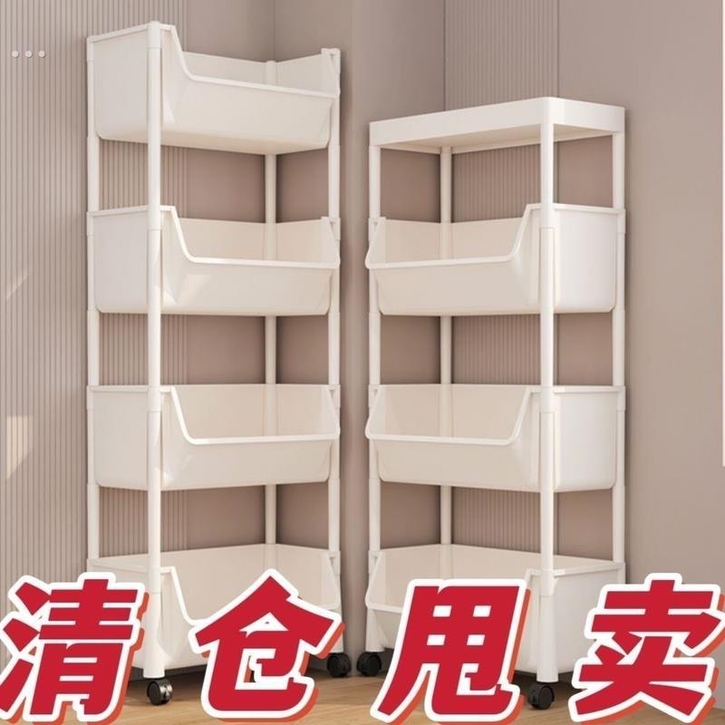 移动书架置物架落地多层带轮客厅卧室宿舍儿童小书柜小推车收纳层
