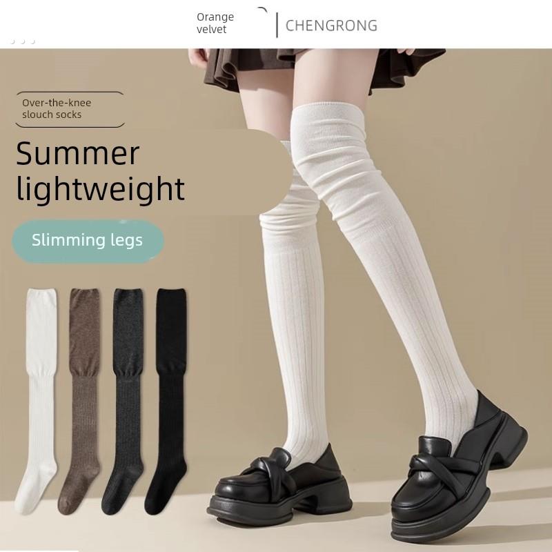 堆堆过膝袜女夏季薄款显瘦长筒袜白色防滑春秋款日系纯欲风大腿袜