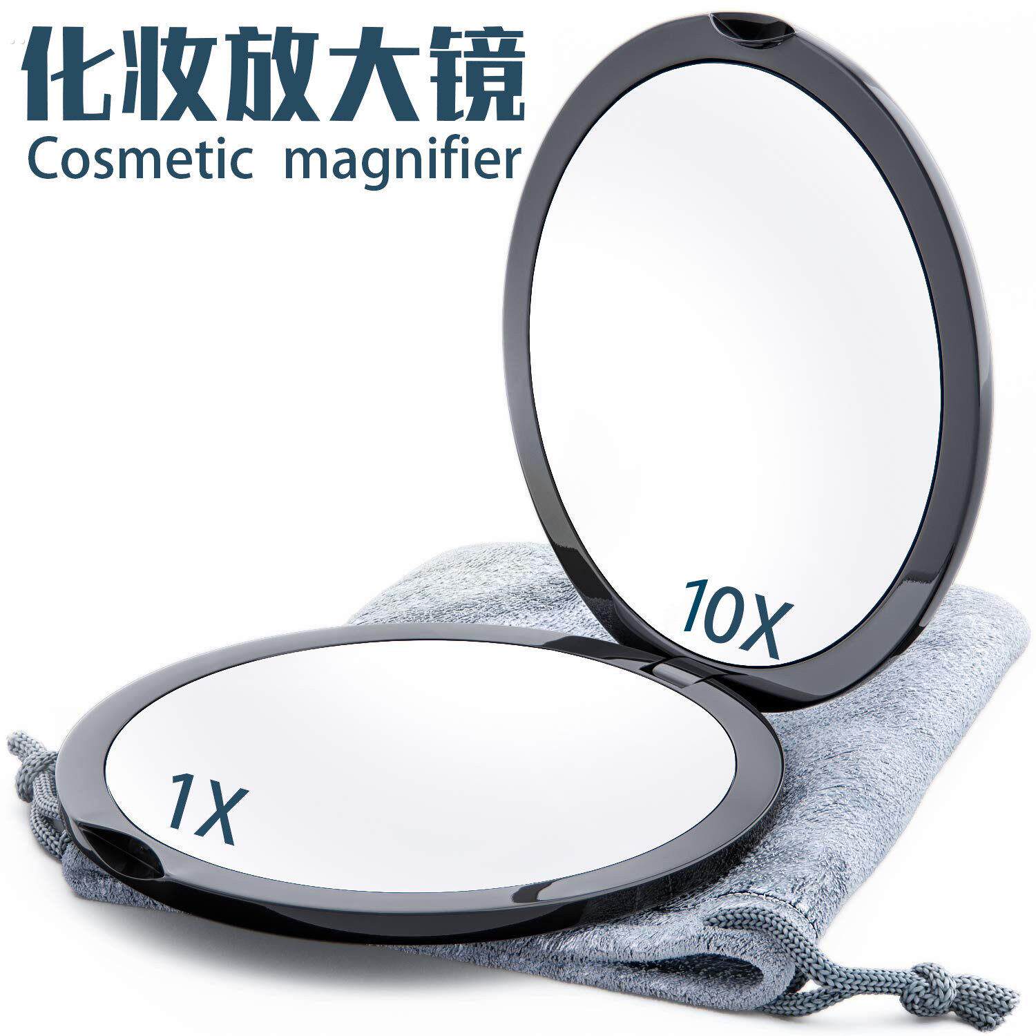 化妆放大镜30倍超高清专业可携式双面镜翻盖手持镜圆形折叠镜子黑