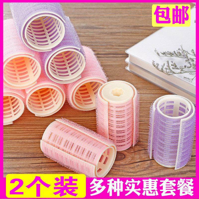 空气刘海卷发筒固定神器懒人八字发卷筒蓬松睡觉定型自粘塑料夹器,家庭/个人清洁工具,盘发器,淘宝优惠券,粉丝福利购,淘宝优惠卷