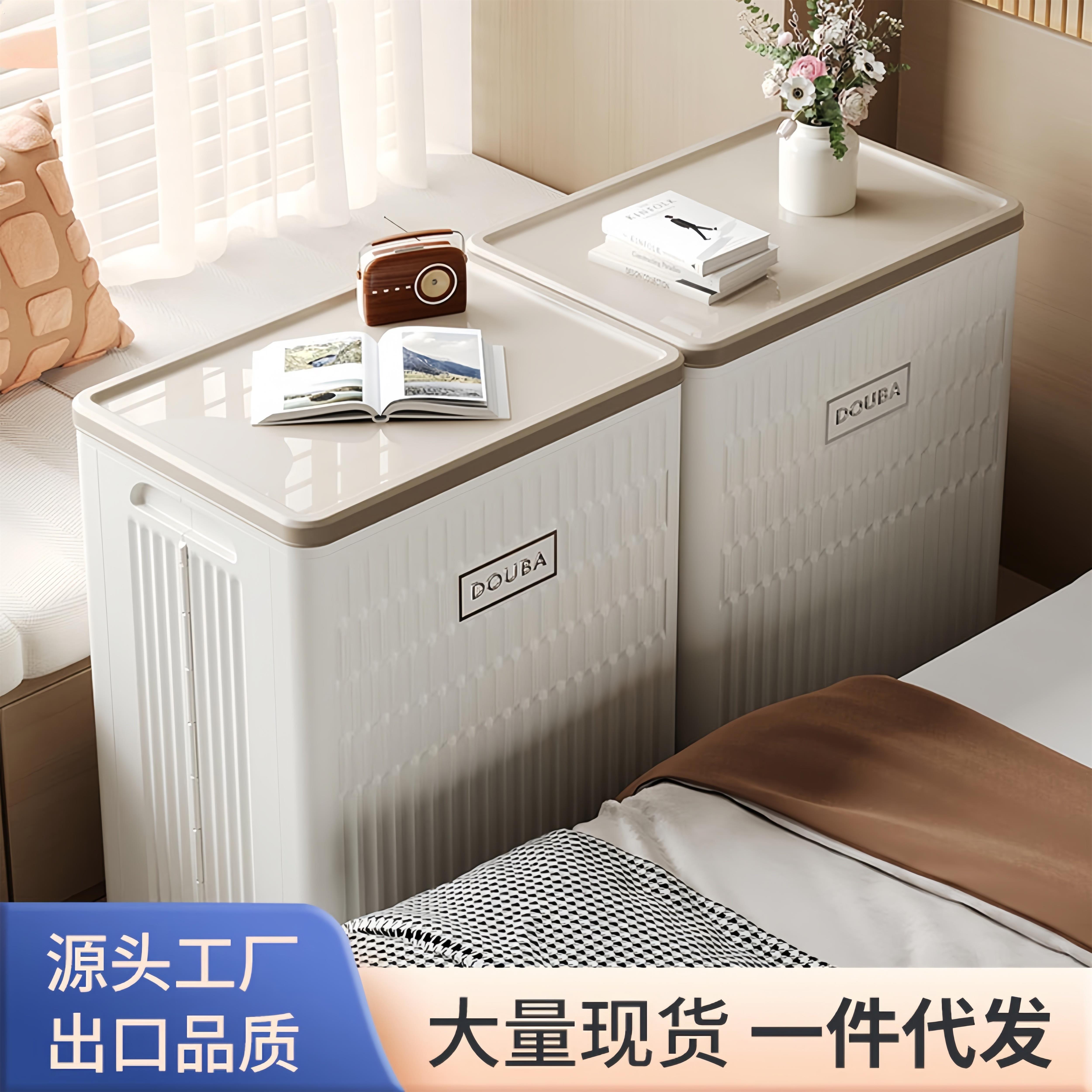 折叠收纳箱翻盖式脏衣服收纳框大容量卧室被子储物箱带滑轮收纳柜