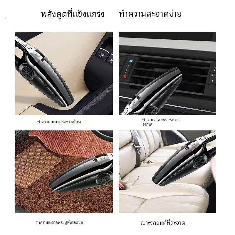 车载吸尘器车用有线汽车家用手持小型车内大功率强力
