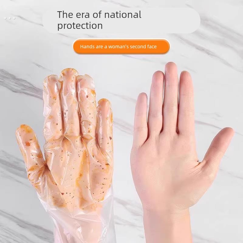 一次性手套加厚餐饮美发手膜食品龙虾透明耐用塑料PE薄膜PVC手套