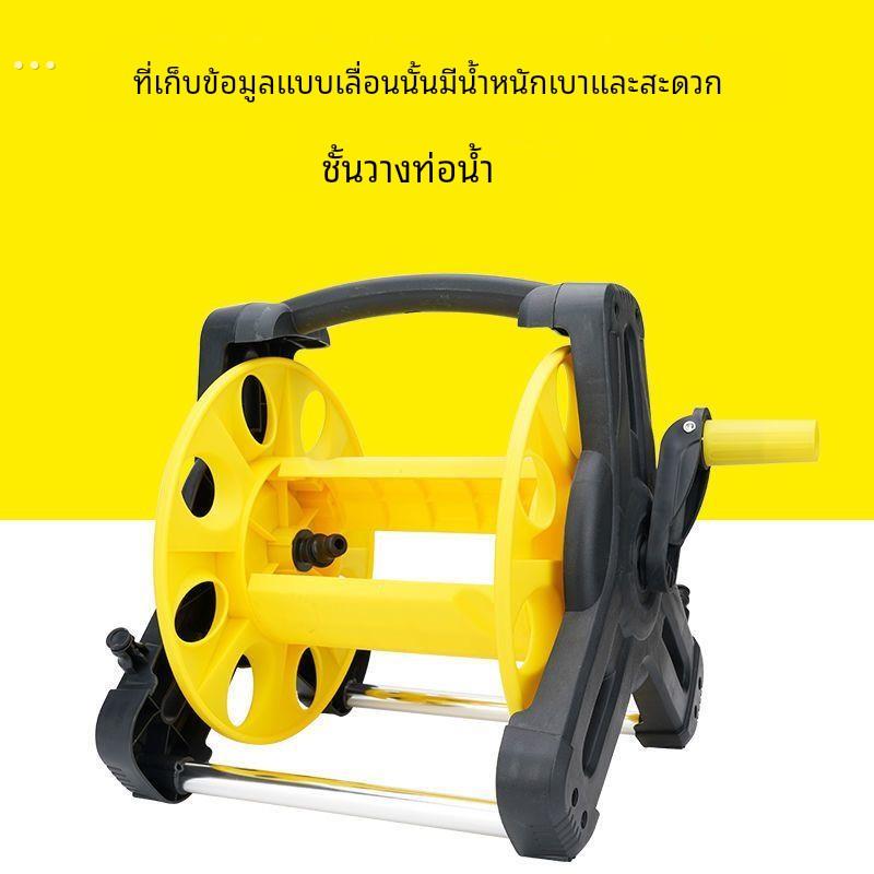 水管架缠绕收卷器洗车水管收纳车收管架水管收纳架家用水管盘管器