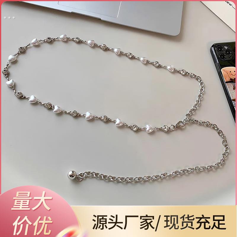 珍珠腰链女夏季配饰2024新链条裙子裤带装饰连衣裙细腰带女高级感