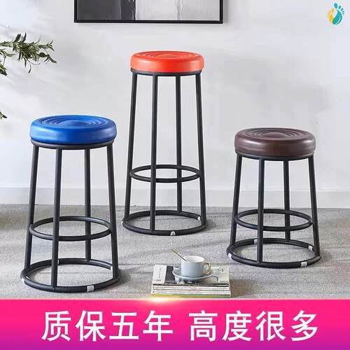 弹吉他专用椅子练吉他座椅练习凳表演奏弹唱椅吧台靠背高脚凳酒吧