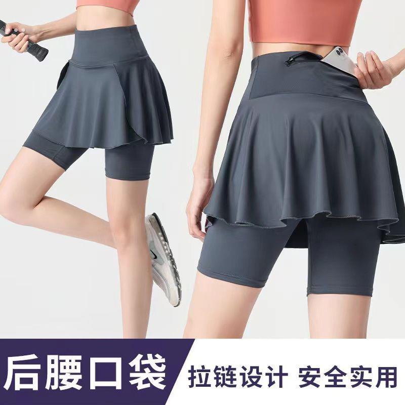 紧身健身裤女大尺码高腰假两件跑步运动裙裤遮挡训练瑜伽胖mm裤短