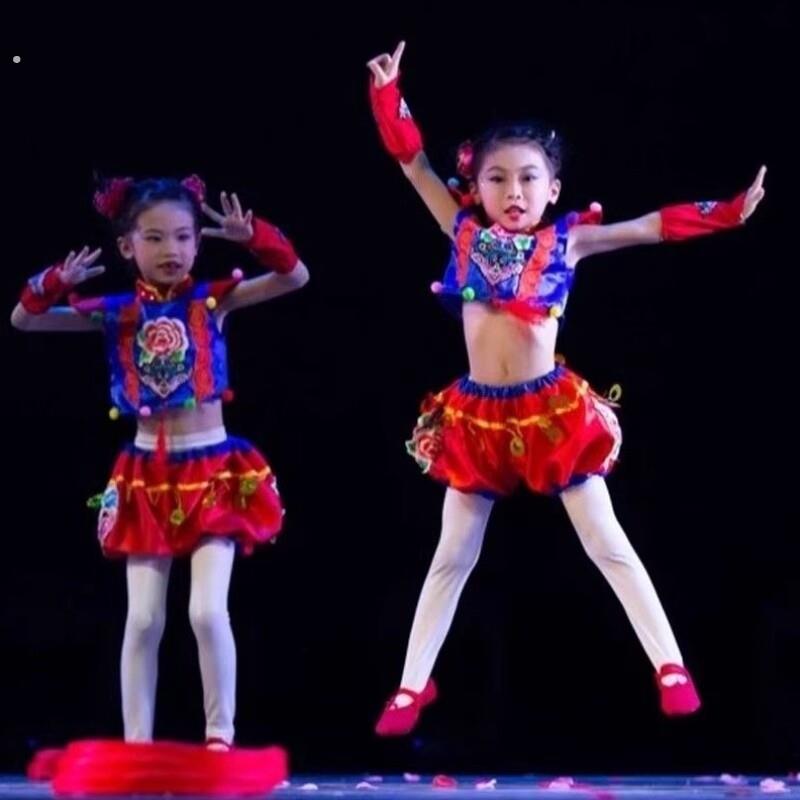 六一中国梦娃喜庆演出服男女童秧歌舞民族风表演服灯笼裤小何风采