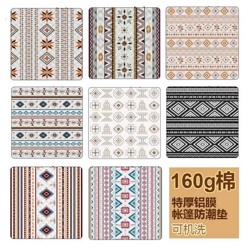 帐篷内防潮垫2.4米野餐垫加厚屋脊假日山居20*260户外露营地垫子
