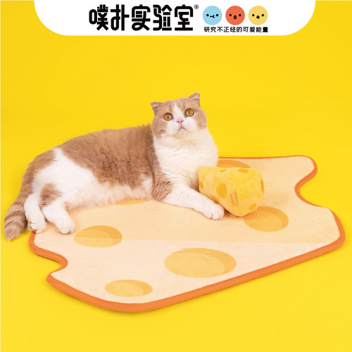 实验室宠物芝士蛋糕猫垫猫狗睡垫