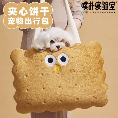 Зимняя удерживающая тепло портативная вместительная и большая сумка для выхода на улицу