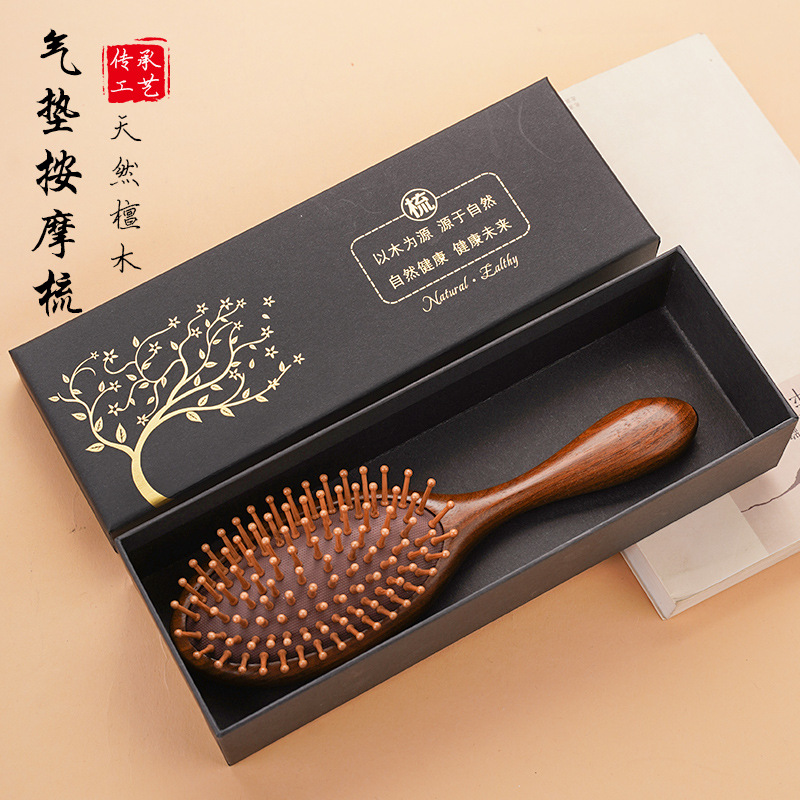 气囊梳气垫梳金丝檀木梳子