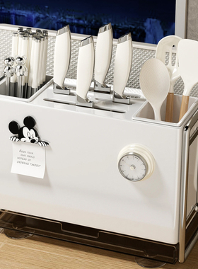 厨房置物架刀架一体置物架带磁吸菜刀放砧板刀具收纳架锅盖架筷子