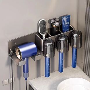 新款枪灰牙刷架卫生间置物架吹风机支架挂墙式漱口刷牙杯收纳架子
