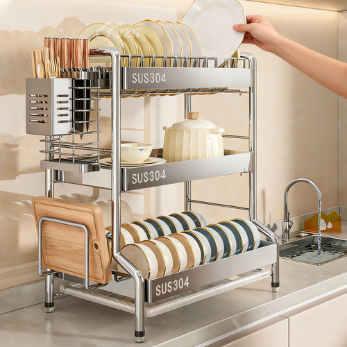 家装304不锈钢碗碟收纳架厨房多功能置物架新款碗盘架台面沥水架