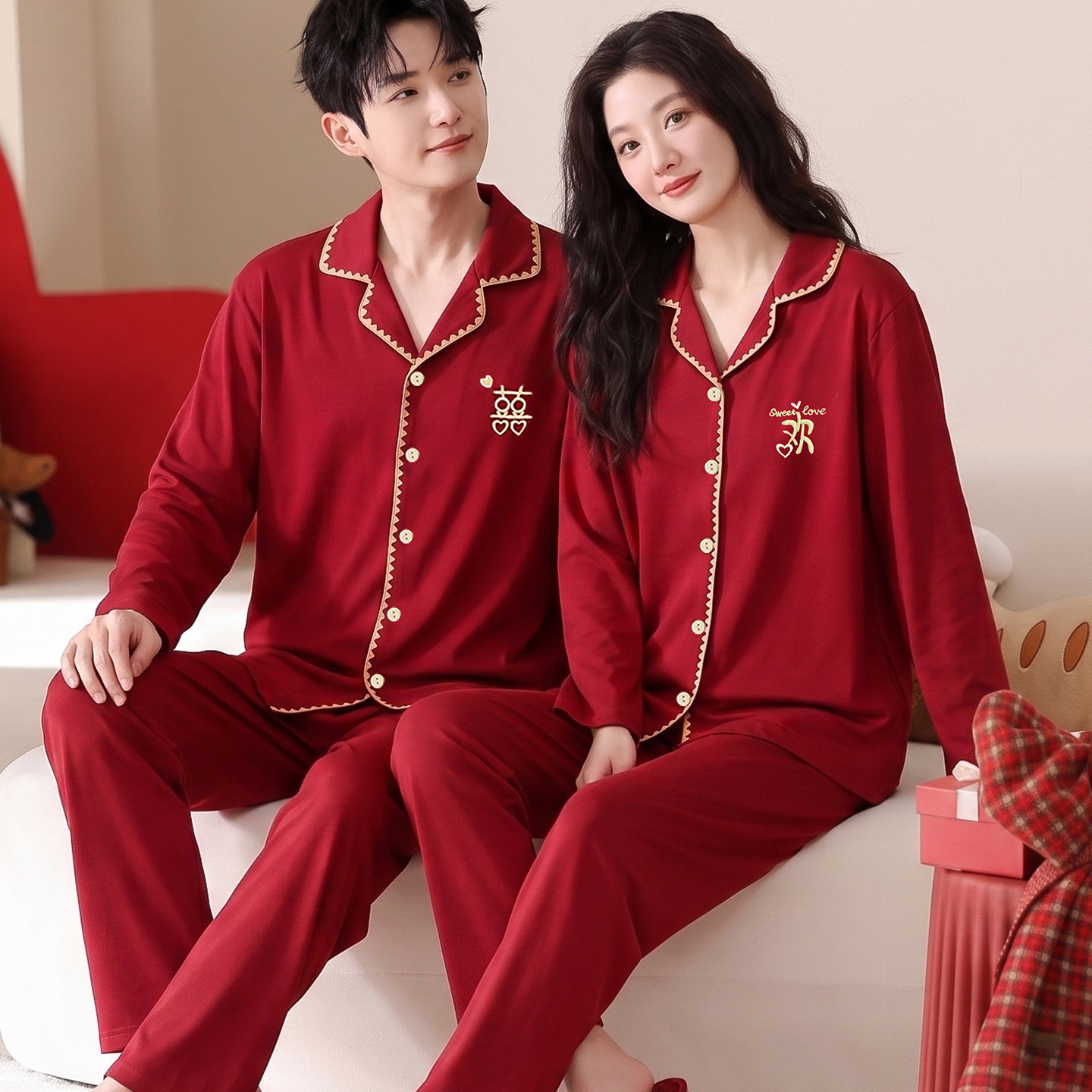 水洗不掉色~红色结婚家居服套装