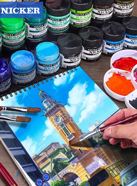 官方旗舰店 日本NICKER不透明水彩颜料套装POSTER霓嘉美术生专用广告画尼克40ML专业绘画动漫设计水粉画工具