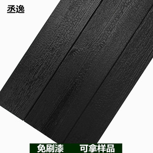 丞逸碳化木烧杉板黑色木纹龟裂板实木复古外墙背景墙广告牌火烧板