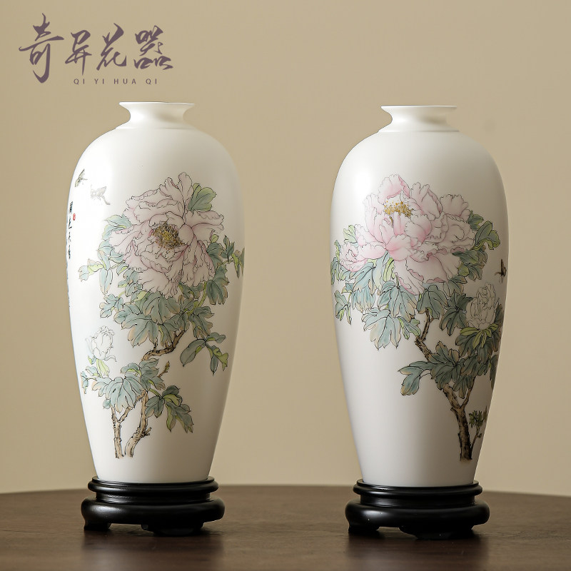 奇异花器高档手绘陶瓷花瓶《国色天香》客厅博古架电视柜装饰摆饰