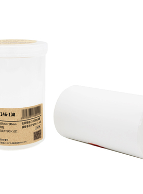 Makeid  P106-146-100  平面设备标签 106mm*146mm  1  卷  白色