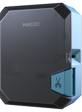 Makeid  P31C  标签打印机 蓝牙 WIFI NFC  1  台  蓝黑色
