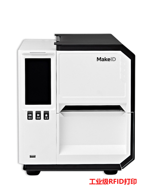 Makeid  I70-3NR  喷墨多功能一体机 473mm*276mm*317mm  1  台  白色