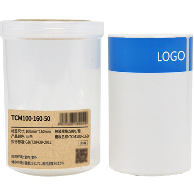 Makeid  TCM100-160-50  平面设备标签 100mm*160mm  1  卷  蓝白