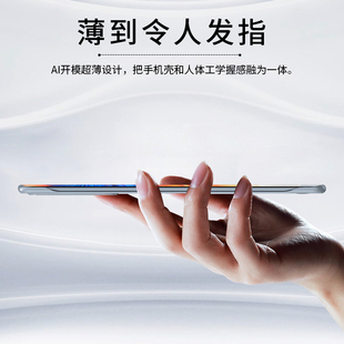 12曲屏超薄透明11pro高档保护硬套11ultra半包12pro不发黄防摔全包防指纹透明 适用无边框小米11手机壳新款