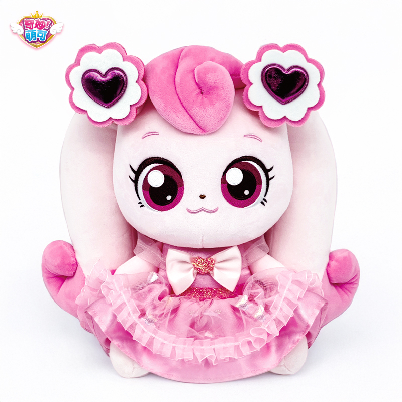 爱心奇妙萌可玩具儿童女