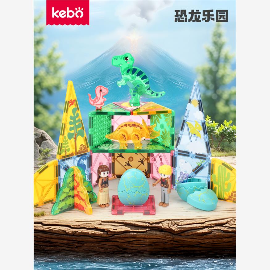 科博恐龙磁力片彩窗强铁