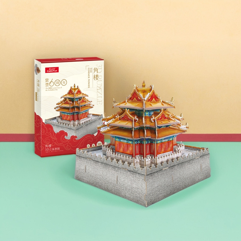 乐立方3D立体拼图中国风