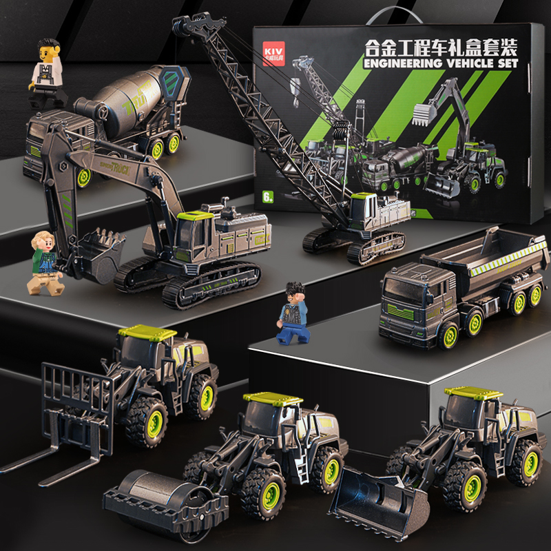 卡威儿童合金挖掘机叉车