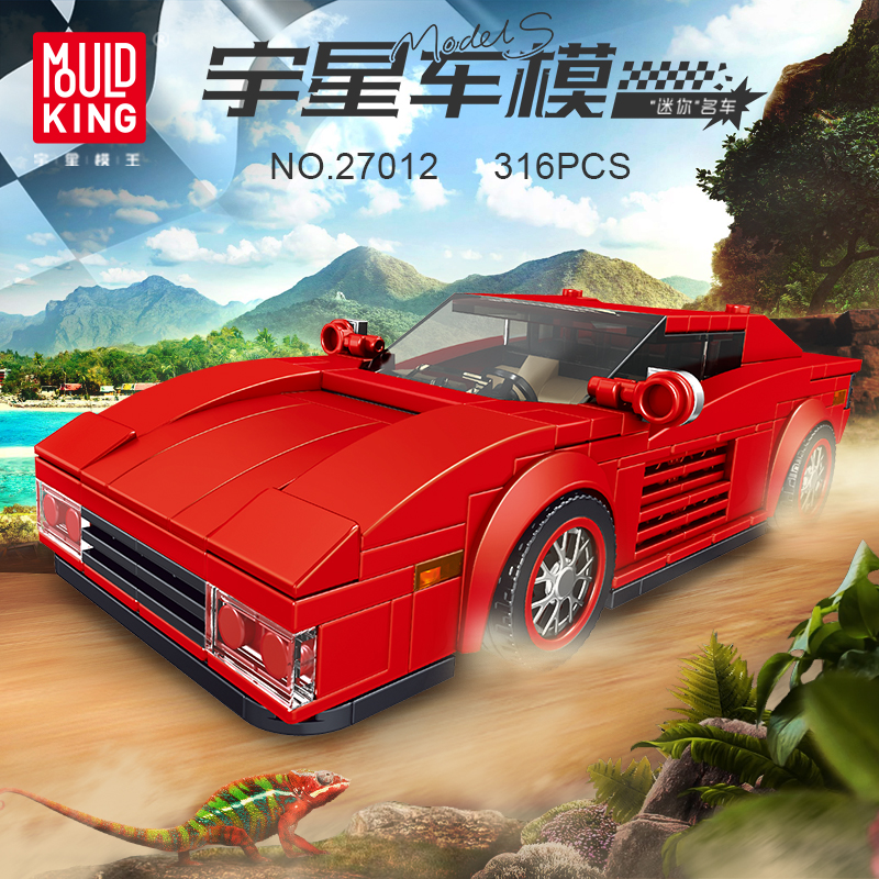 宇星模王迷你名车系列积